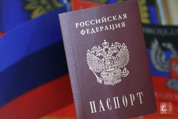 прописка в Котельниково